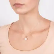 9-11mm White South Sea Pearl Pendant in 14ct White Gold, No Chain