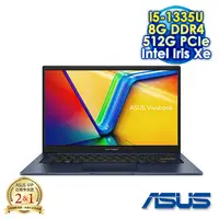 在飛比找myfone網路門市優惠-【線材禮包大放送】ASUS Vivobook 14 X140