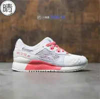 在飛比找Yahoo!奇摩拍賣優惠-ASICS GEL-LYTE III 薄荷 HN6K5-90