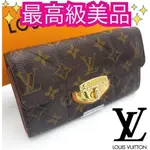 LOUIS VUITTON 路易威登 錢包 老花MONOGRAM ETOILE 襯棉 日本直送 二手