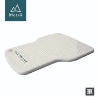 在飛比找蝦皮購物優惠-【綠色工場台南館】Metsa 米特薩 眠月車用充氣床 車中床