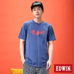 EDWIN 網路獨家 復古可樂字形短袖T恤-中性-土耳其藍