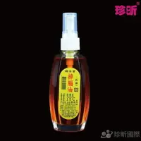 在飛比找樂天市場購物網優惠-【珍昕】台灣製 純天然 樟腦油(玻璃噴瓶裝120cc)樟腦油