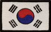 SOUTH KOREA Flag Military Army Patch With Hook & Loop Fastener Black Border