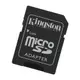 Kingston 原廠 轉接卡 MicroSD 轉 SD 轉接卡 TF卡轉接用 原廠公司貨