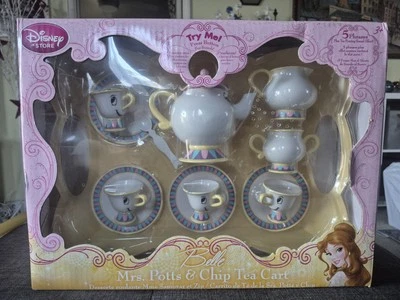 DISNEY STORE Belle Magical Tea Cart NEW IN BOX