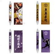 Yakuza Like a Dragon Sega Lucky Lottery Ryu Ga Gotoku Goro Majima F Prize Ballpo