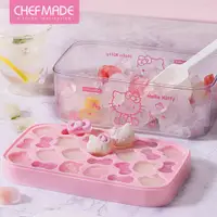 在飛比找PChome24h購物優惠-【美國Chefmade】Hello kitty 凱蒂貓造型 