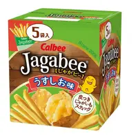 在飛比找蝦皮商城優惠-Calbee Jagabee加卡比薯條（鹽味）盒裝（15公克