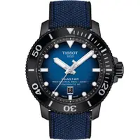 在飛比找PChome24h購物優惠-TISSOT 天梭 官方授權 Seastar 2000 專業