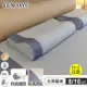 【TENDAYS】玩色柔眠記憶枕 單入(文青藍 8/10cm高 任選)