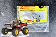 R/C Car & Buggy Parts RC 1:10 Tamiya Blackfoot Gear Bag #X-9954 BRAND NEW Beetle