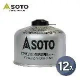 在飛比找遠傳friDay購物優惠-日本SOTO 高山瓦斯罐230g SOD-TW725T 12