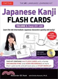 在飛比找三民網路書店優惠-Japanese Kanji Flash Cards ─ K