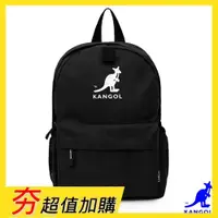 在飛比找ETMall東森購物網優惠-KANGOL - 英國袋鼠星空銀河學院風後背包