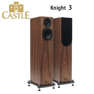 英國 CASTLE 城堡 Knight 3 騎士系列3號 落地式喇叭 (10折)