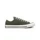 Converse Chuck 70 Low 低筒 軍綠 奶油底 男鞋 女鞋 帆布鞋 A00757C