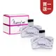 【買1送1】LANVIN MARRY ME 女性淡香精 4.5ML