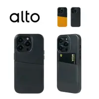 在飛比找誠品線上優惠-alto iPhone 14 Pro Metro插卡皮革手機