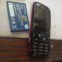 在飛比找蝦皮購物優惠-motorola W562