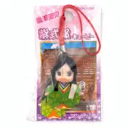 Murasaki Shikibu Kimono Costume Kewpie QP Gotochi Local Mini Figure Doll Strap