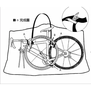 自行車用攜車罩-適用公路車-免去攜車袋容易破掉的困擾[02000400]【飛輪單車】