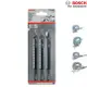 BOSCH博世 木工專用 線鋸片 T344D HCS 厚木板 建築業 木片 長 線鋸機用 2608637944