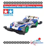 TAMIYA 全罩式迷你四驱车系列 53 号 GREAT MAGNUM R 左轮手枪 FM-A 底盘 19453