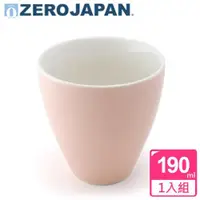 在飛比找ETMall東森購物網優惠-【ZERO JAPAN】典藏之星杯190cc 桃子粉