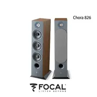 在飛比找momo購物網優惠-【FOCAL】Chora 826 深木紋 三音路 低音反射式