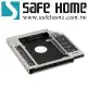 SAFEHOME 12.7mm 鋁合金第二顆硬碟 轉接架 光碟機外接盒 硬碟托架 SATA3 ZZ008