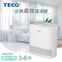 在飛比找蝦皮購物優惠-《電器✨現貨✨》 TECO空氣清淨機 NN9001BD(適用