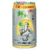 鮮剖100%天然純椰汁350ML