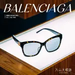 久必大眼鏡墨鏡 BALENCIAGA - BB0102SA 002 -