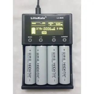 Liitokala 電池充電器 Lii-M4S 四槽液晶觸控螢幕顯示容量檢測18650 21700 鋰電池充電器