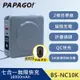 【PAPAGO】 七合一 多功能 自帶線 QC快充 行動電源 加贈無線滑鼠 (BS-NC10K) / 磁吸無線充電 (莫蘭迪藍色)