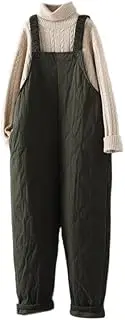 [YiKeGuiHuaShu] Retro Quilted Overalls for Women, Loose Thickened Warm one-Piece Suspender Harem Pants