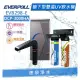 ◤免費安裝◢ EVERPOLL 愛科櫥下型冷熱雙溫UV觸控飲水機/加熱器(EVB298E/EVB-298-E) + 全效除垢淨水器/過濾器 DCP-3000 HA