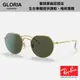 Ray Ban｜JACK太陽眼鏡 RB3565-91963153 【葛洛麗雅眼鏡】