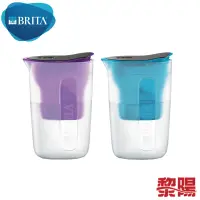 在飛比找蝦皮商城優惠-德國BRITA FUN 酷樂壺 1.5L(2色) 52BTA