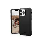 UAG IPHONE 15PLUS磁吸式耐衝擊輕量保護殼