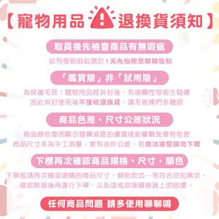 南瓜保暖寵物窩 寵物南瓜窩 寵物保暖窩 封閉式貓窩 寵物窩 貓窩 狗窩 蒙古包 貓狗通用 冬季保暖 保暖窩