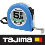 【TAJIMA 田島】5.5米 X 16MM/ 台尺捲尺(L16-55SBL)