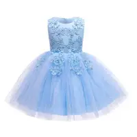 在飛比找ETMall東森購物網優惠-公主裙婚紗洋氣六一演出禮服童裝