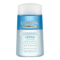 在飛比找日藥本舖優惠-LOREAL溫和眼唇卸妝液125ml