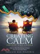 Creating Calm Amidst the Storm ― How to Have Retirement Certainty Even in Uncertain Times