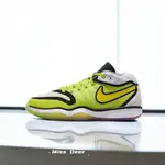 NIKE AIR ZOOM G.T. HUSTLE 2 EP 螢光黃 黃色 男款 記憶緩震 籃球鞋 DJ9404-300