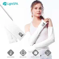 在飛比找有閑購物優惠-【LightSPA】美肌光波防曬袖套