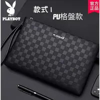 在飛比找蝦皮購物優惠-®官方正品playboy商務男包手拿包