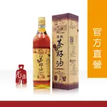 【名品農產行官方】冷壓烏龍茶籽油600ML『植物油、單元不飽和脂肪酸、耐高溫』